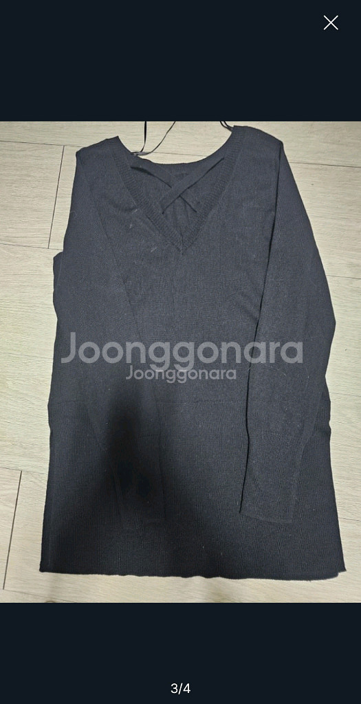 MAX STUDIO 엑스트라파인 메리노 울 니트--2