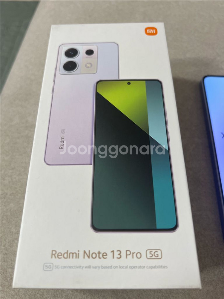 레드미 노트13 Pro 5G 512기가 모델 오로라퍼플--1