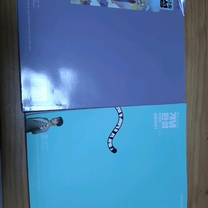 생명과학 문제집 1,2