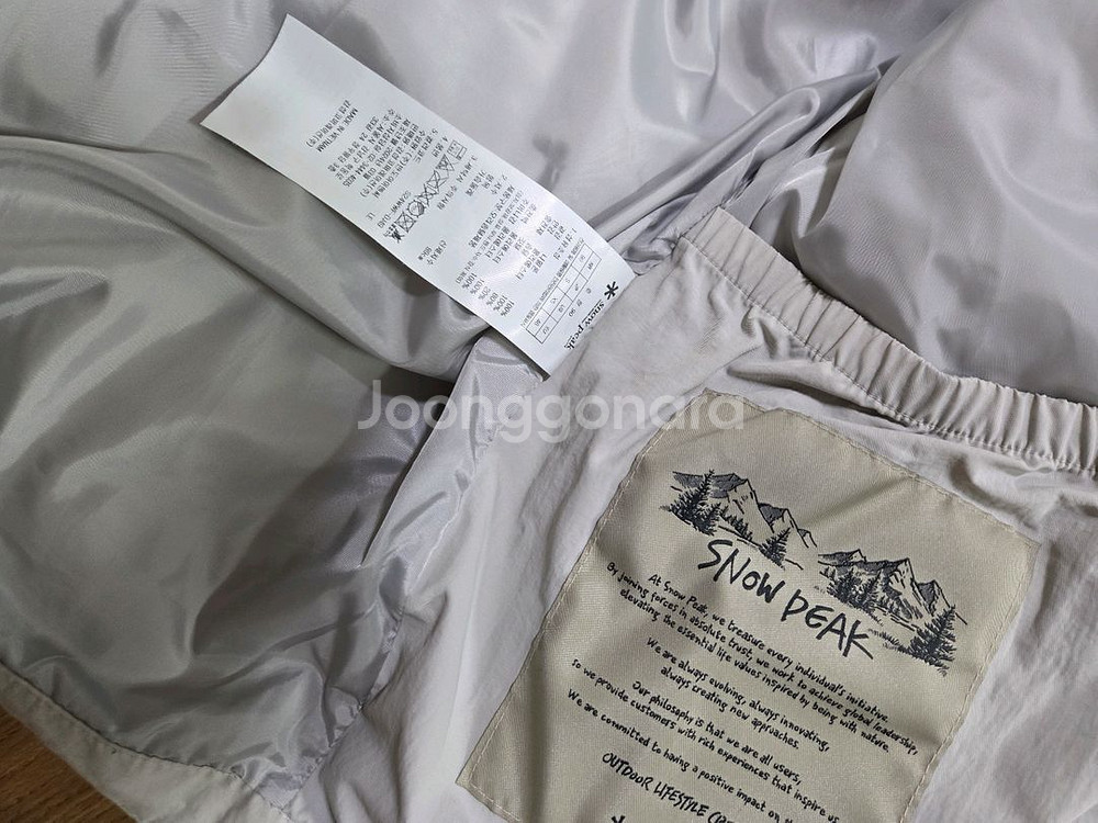 스노우피크여자패딩90--2