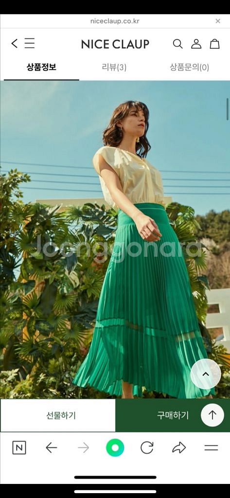 나이스클랍 원피스--0
