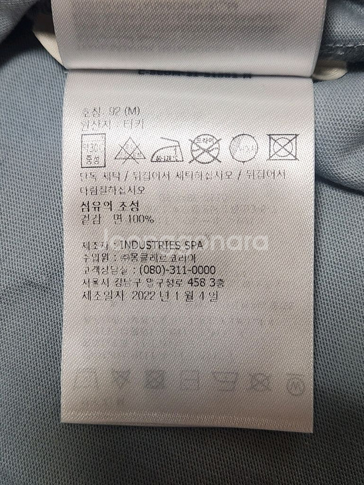 몽클레어 여성 반팔티m--2