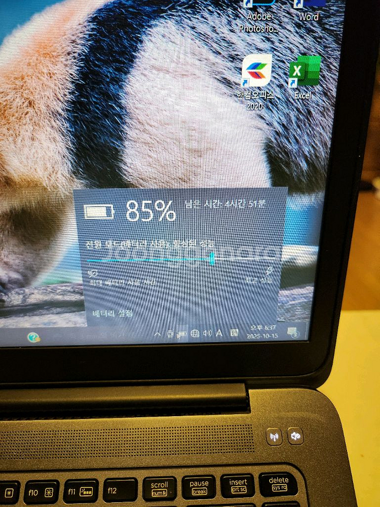 HP EliteBook Folio 1040 G1--2