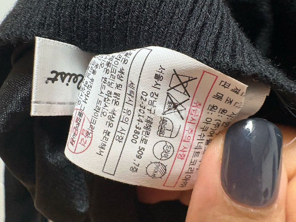 (오늘만이가격)정품 타이틀리스트 폴라반지퍼넥 니트--6