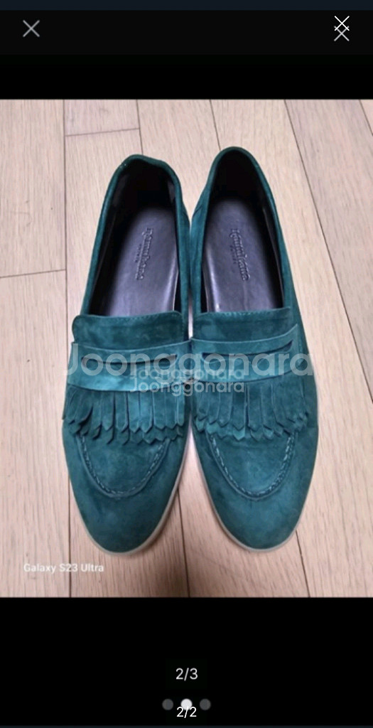 나무하나 로퍼(사이즈240)--1