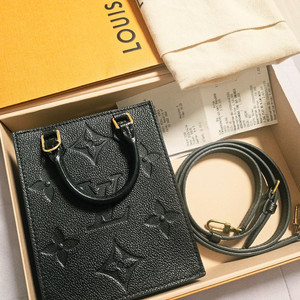 루이비통 쁘띠 삭플라