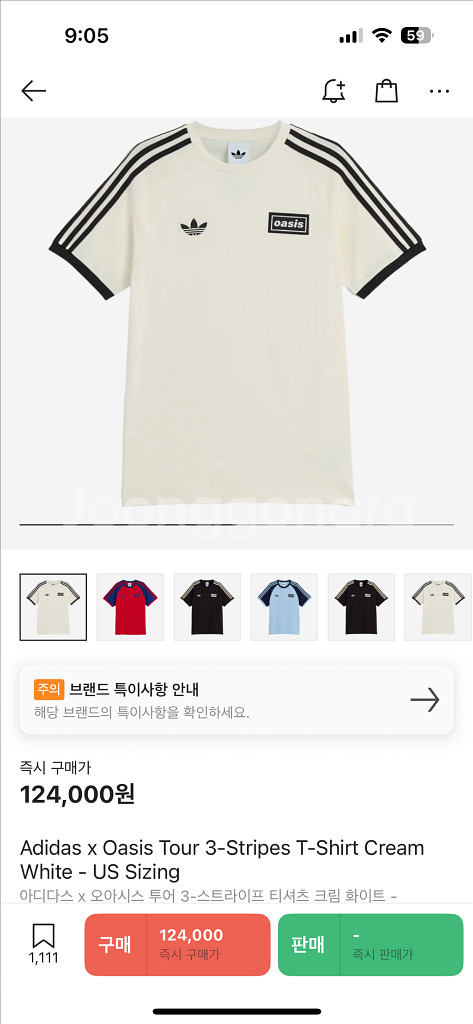 아디다스*오아시스 크림화이트 L--3