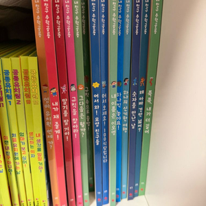 그레이트북스 수학공룡