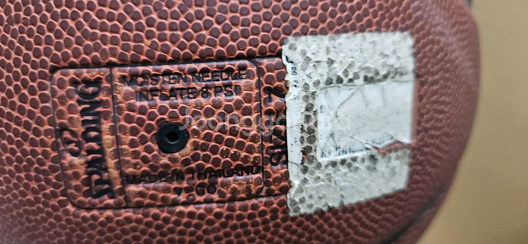 스팔딩 농구공 7사이즈--2