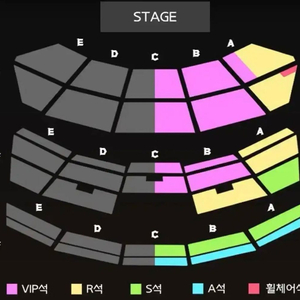 진격의거인 오피셜 콘서트 앵콜콘 이미지