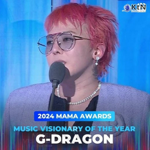 젠틀몬스터 미오미오032 지디 선글라스