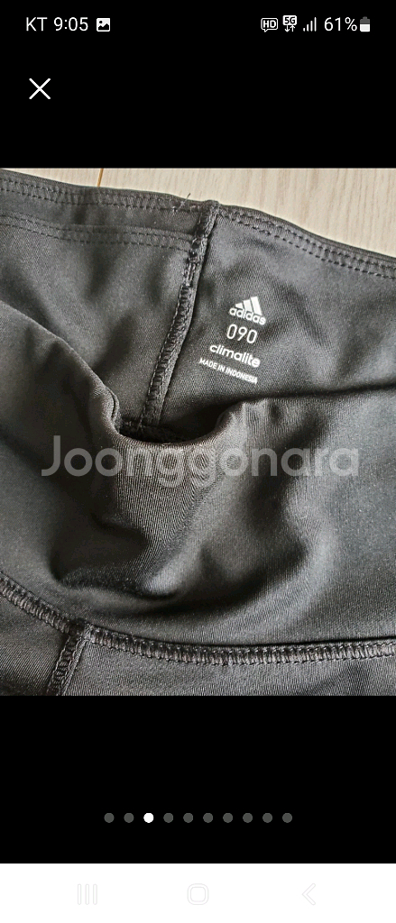 아디다스 레깅스 D2M 3S LONGTIGH 사이즈90--2