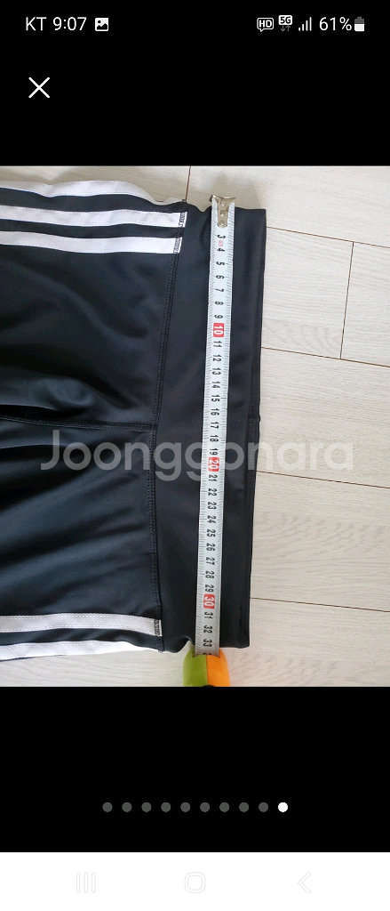 아디다스 레깅스 D2M 3S LONGTIGH 사이즈90--9