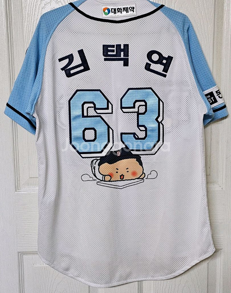 [100] 두산베어스 휠라 망그러진곰 유니폼(김택연)--1