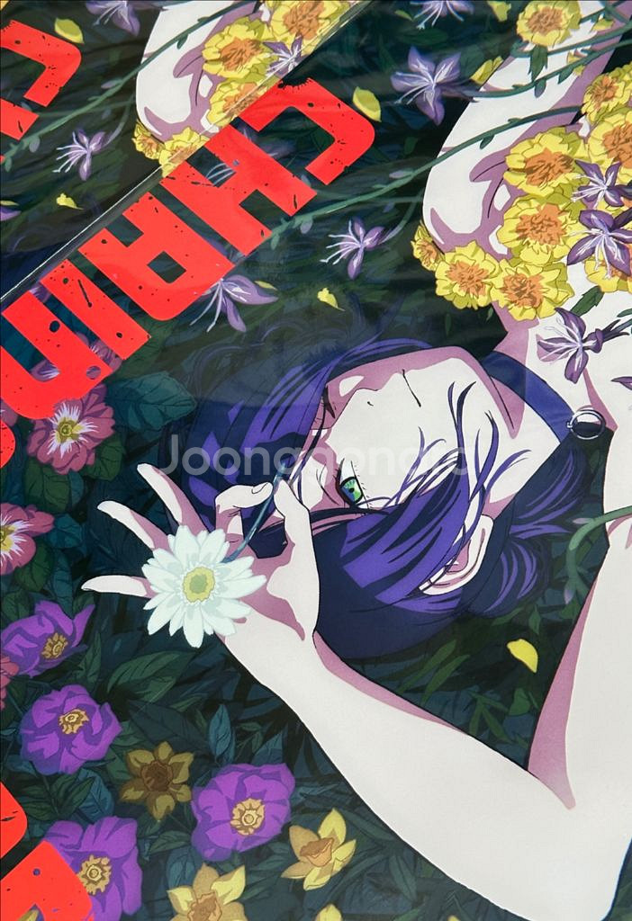 레제 포스터 팝니다--0