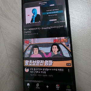 갤럭시 노트9 128GB 블랙 (SM-N960N)