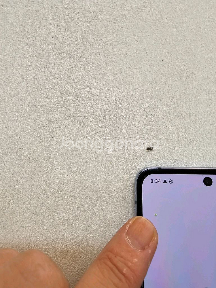 갤럭시 Z플립4 블루 256GB 무잔상--5