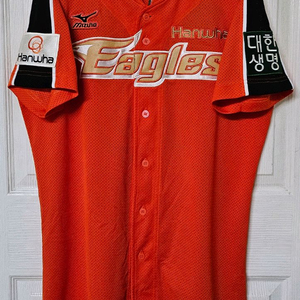 105) 한화이글스 미즈노 원정 유니폼/구대성/대성불패