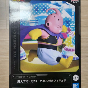 마인부우 피규어 새상품