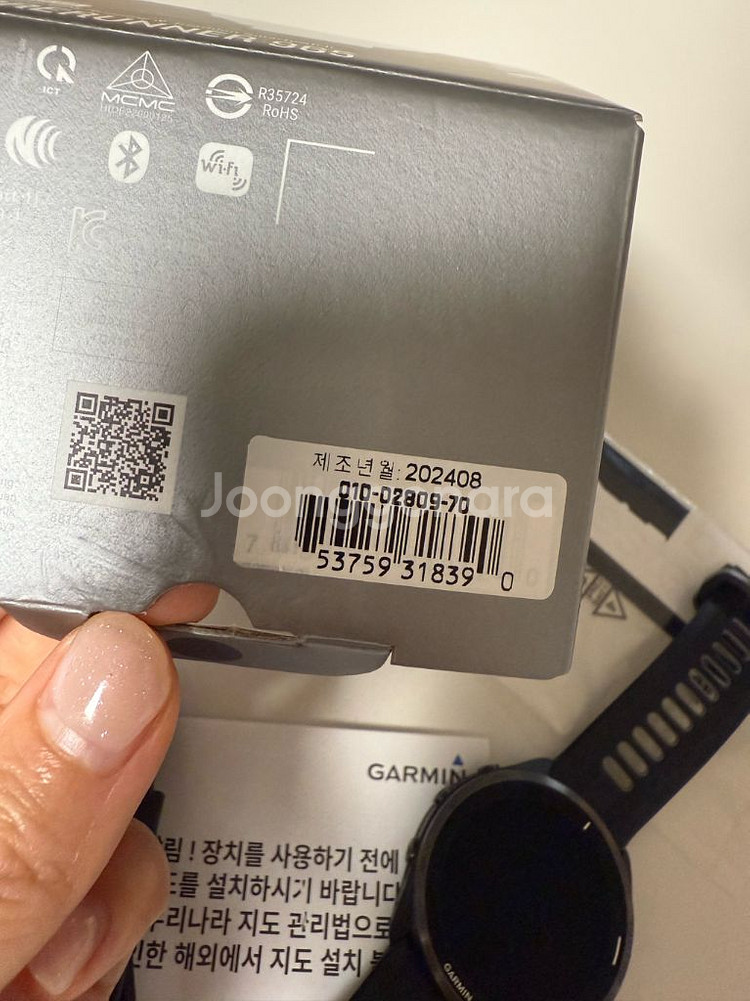 가민 포러너965 블랙--6