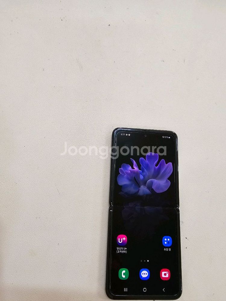 갤럭시 Z플립1 블랙 무잔상 정상공기기--8