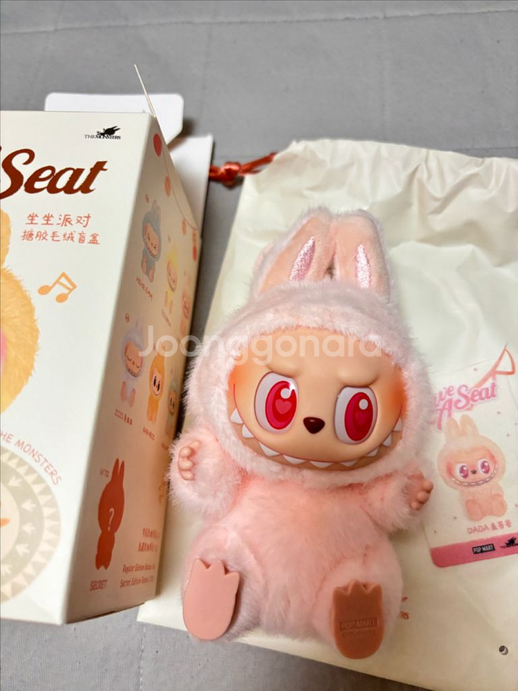 라부부 나랑놀자 다다--0