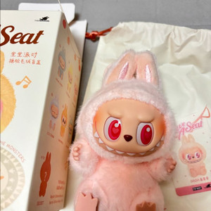 라부부 나랑놀자 다다