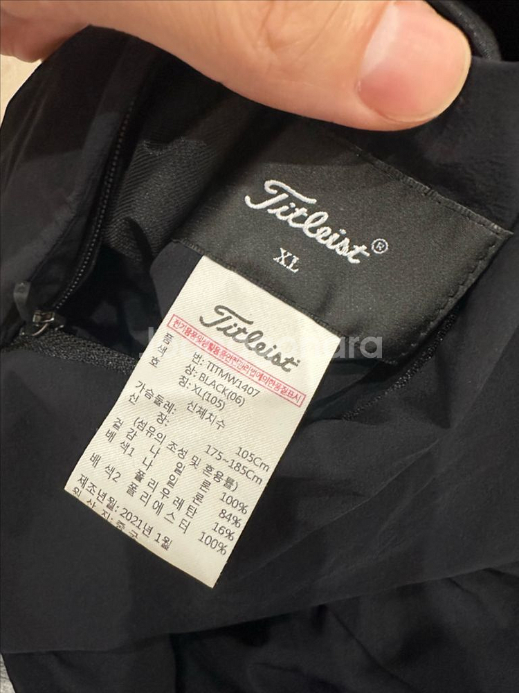 타이틀리스트 양면 바람막이(방수) XL 팝니다--3