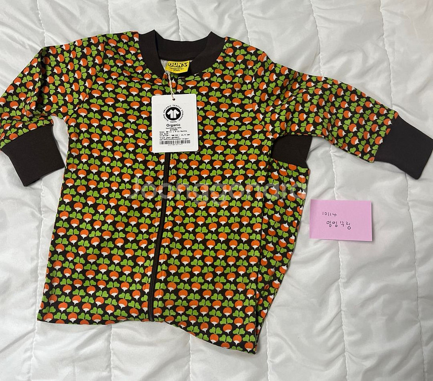 던스 초코 미니순무 집업수트 80사이즈--0