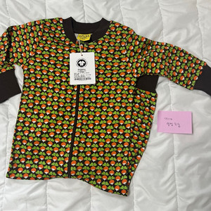 던스 초코 미니순무 집업수트 80사이즈