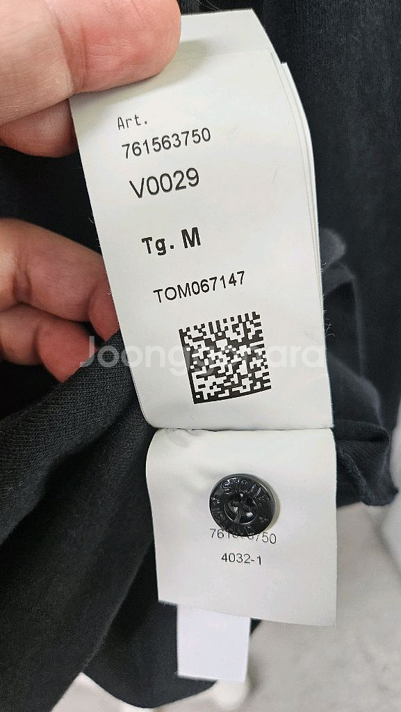 스톤아일랜드 63750롱슬리브 블랙(M)--7