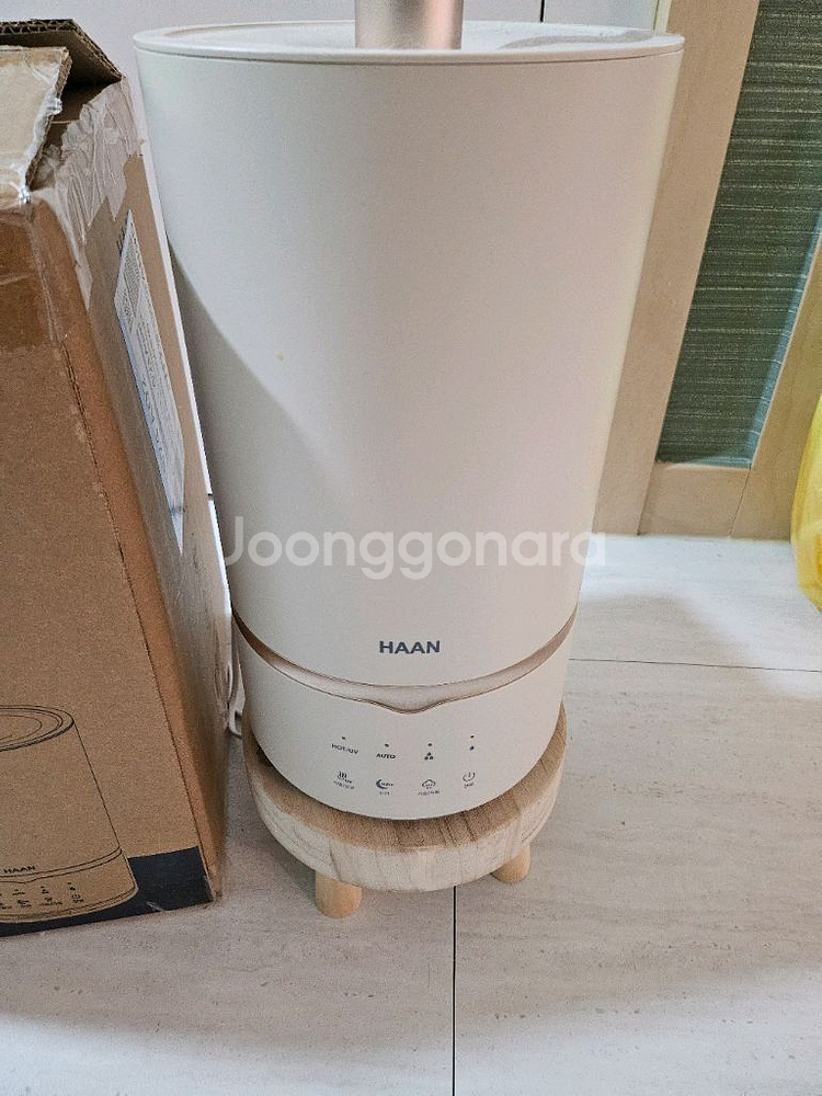 한경희 UV 살균 굴뚝 가습기 + 받침--1