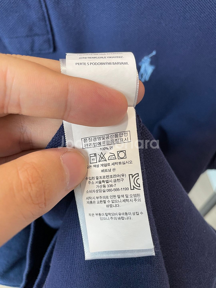 (M) 폴로 랄프로렌 커스텀 슬림핏 네이비 반팔 카라티--4