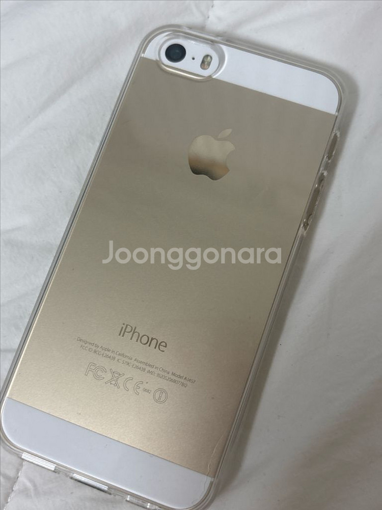아이폰 5s 16기가 골드 판매--1