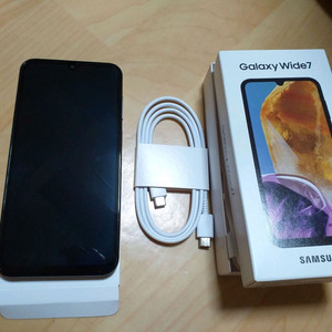 갤럭시 와이드 7
