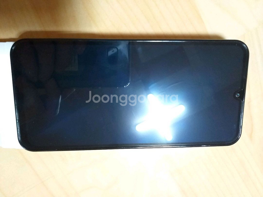 갤럭시 와이드 7--1