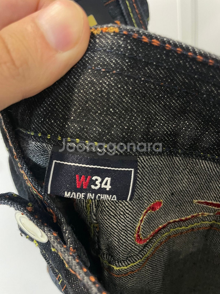 (34) coogi 쿠지 올드스쿨 힙합 자수 데님팬츠--6