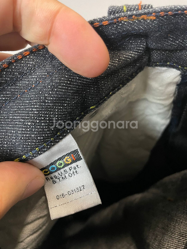 (34) coogi 쿠지 올드스쿨 힙합 자수 데님팬츠--5