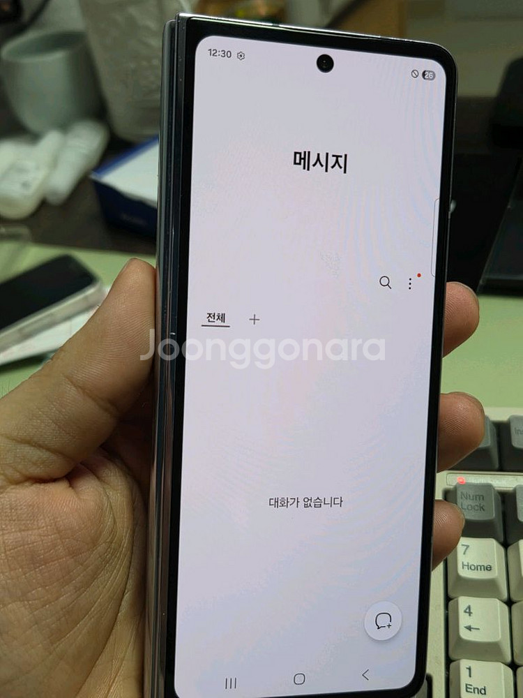 (3505)갤럭시z폴드5 512 판매--4