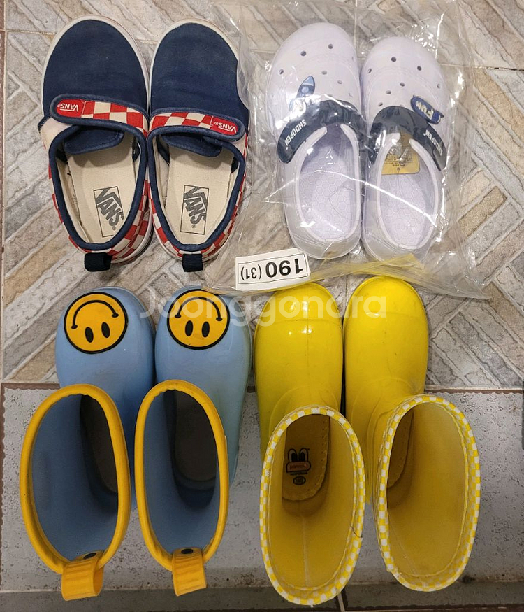 반스, 실내화, 장화 180~190사이즈--0