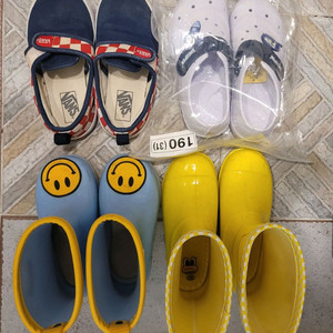 반스, 실내화, 장화 180~190사이즈