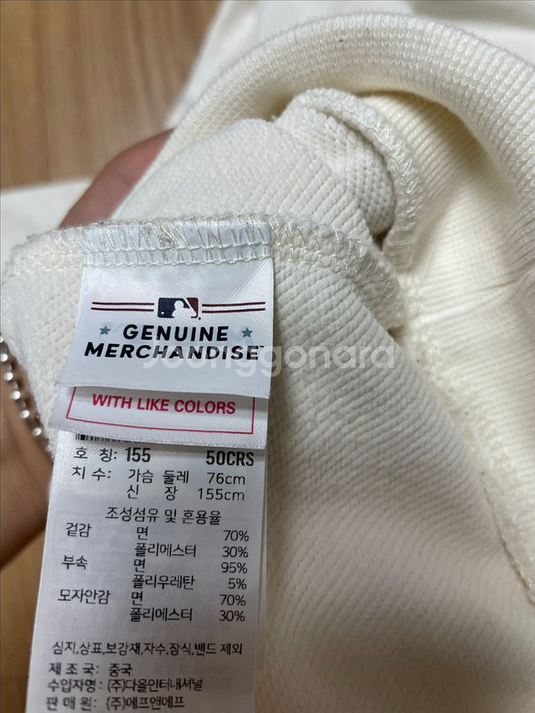 MLB 키즈 후드티셔츠 13Y(155)--4