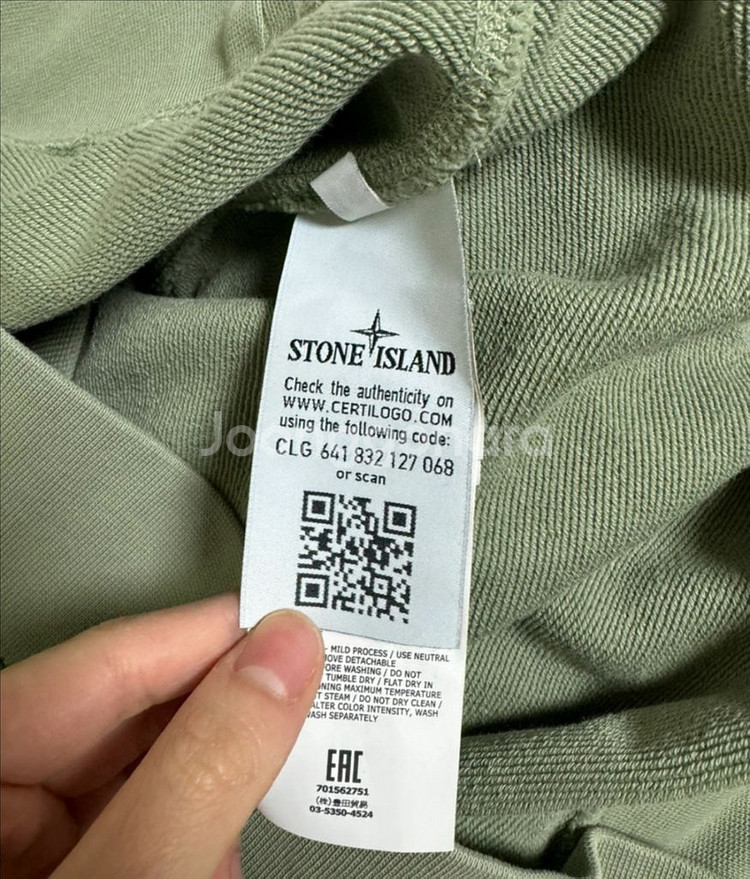 스톤아일랜드 맨투맨 s--4