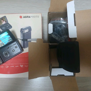 AGFA PHOTO DVD-5000G