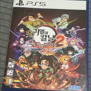 ps5 귀멸의 칼날 히노카미 혈풍담2