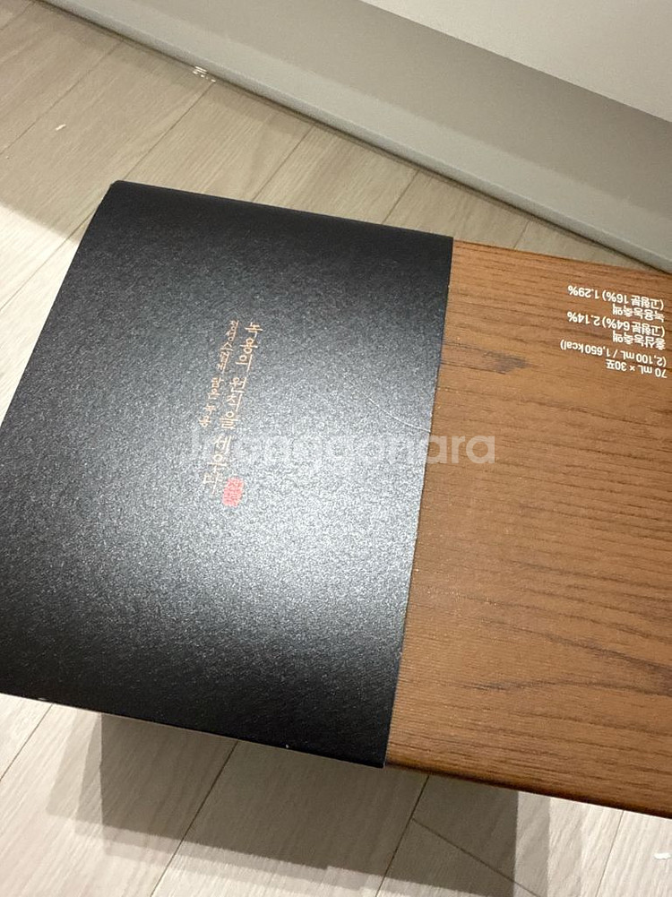 정관장 천녹톤 70mgx30포--2