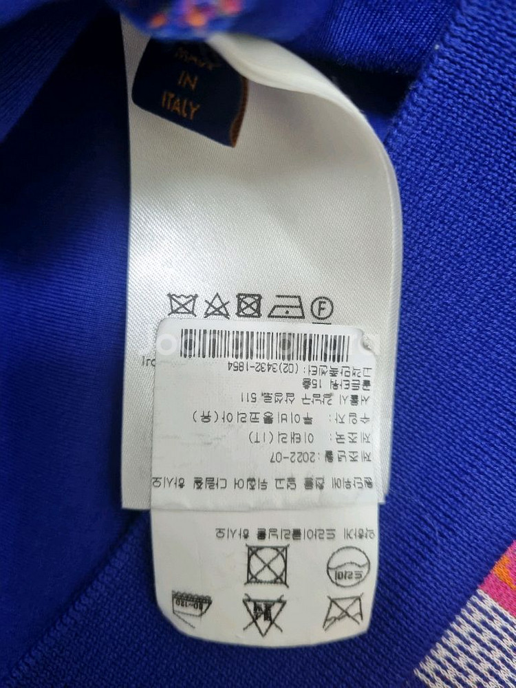 루이비통 맨투맨 (한정판)--4