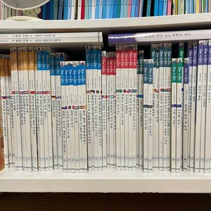 꼬마다글리 본권 67권, 지도책 3권, 의상책 1권,