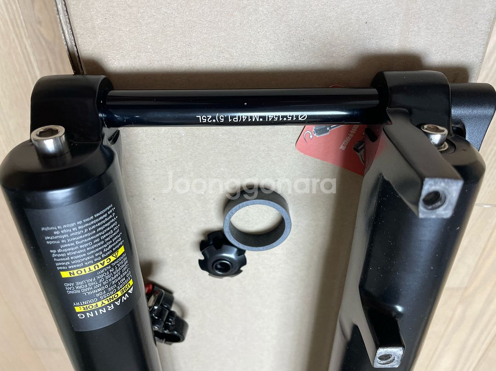 29인치mtb용 에어샥 신품팝니다--3