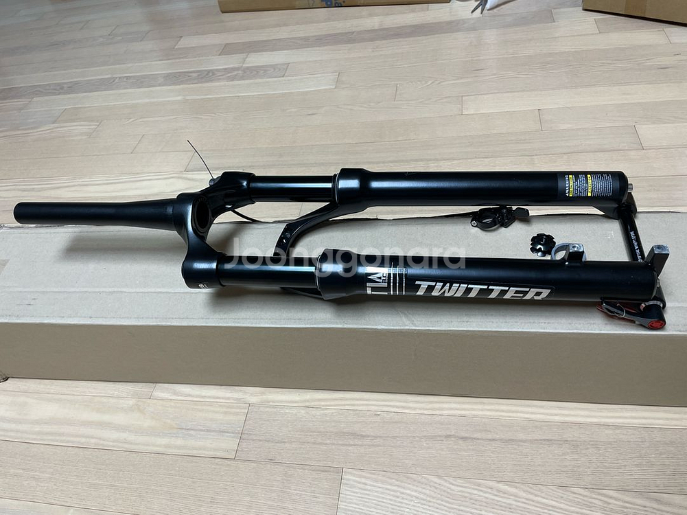 29인치mtb용 에어샥 신품팝니다--7